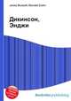 Дикинсон, Энджи, Джесси Рассел 