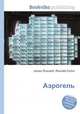 Аэрогель, Джесси Рассел 