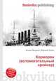 Корморан (вспомогательный крейсер), Джесси Рассел 