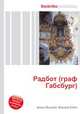 Радбот (граф Габсбург), Джесси Рассел 