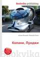 Колани, Луиджи, Джесси Рассел 