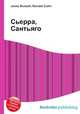 Сьерра, Сантьяго, Джесси Рассел 