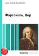 Форссколь, Пер, Джесси Рассел 
