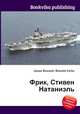 Фрик, Стивен Натаниэль, Джесси Рассел 