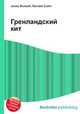 Гренландский кит, Джесси Рассел 