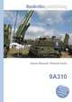9А310, Джесси Рассел 