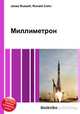 Миллиметрон, Джесси Рассел 