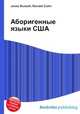 Аборигенные языки США, Джесси Рассел 