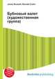 Бубновый валет (художественная группа), Джесси Рассел 