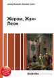 Жером, Жан-Леон, Джесси Рассел 