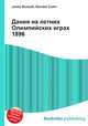 Дания на летних Олимпийских играх 1896, Джесси Рассел 
