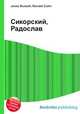 Сикорский, Радослав, Джесси Рассел 