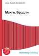Макги, Брэдли, Джесси Рассел 