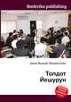 Толдот Йешурун, Джесси Рассел 