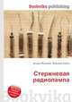 Стержневая радиолампа, Джесси Рассел 