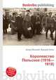Королевство Польское (1916—1918), Джесси Рассел 