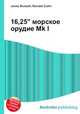 16,25" морское орудие Mk I, Джесси Рассел 