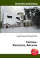 Галлен-Каллела, Аксели, Джесси Рассел 