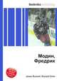 Модин, Фредрик, Джесси Рассел 