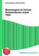 Финляндия на летних Олимпийских играх 1924, Джесси Рассел 