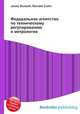 Федеральное агентство по техническому регулированию и метрологии, Джесси Рассел 