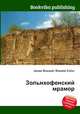 Зольнхофенский мрамор, Джесси Рассел 