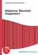 Шарапов, Василий Андреевич, Джесси Рассел 