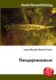 Панцирниковые, Джесси Рассел 