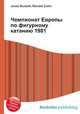 Чемпионат Европы по фигурному катанию 1981, Джесси Рассел 