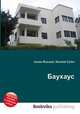 Баухаус, Джесси Рассел 