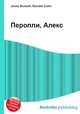 Перолли, Алекс, Джесси Рассел 