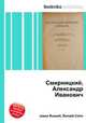Смирницкий, Александр Иванович, Джесси Рассел 