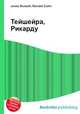 Тейшейра, Рикарду, Джесси Рассел 