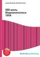500 миль Индианаполиса 1954, Джесси Рассел 