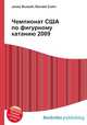 Чемпионат США по фигурному катанию 2009, Джесси Рассел 