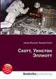 Скотт, Уинстон Эллиотт, Джесси Рассел 