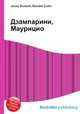 Дзампарини, Маурицио, Джесси Рассел 