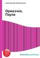 Ормаэчеа, Паула, Джесси Рассел 