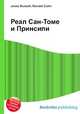 Реал Сан-Томе и Принсипи, Джесси Рассел 