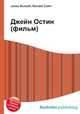 Джейн Остин (фильм), Джесси Рассел 