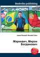 Маркевич, Мирон Богданович, Джесси Рассел 