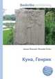 Куна, Генрик, Джесси Рассел 