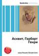 Асквит, Герберт Генри, Джесси Рассел 