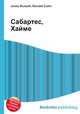 Сабартес, Хайме, Джесси Рассел 