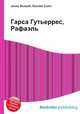 Гарса Гутьеррес, Рафаэль, Джесси Рассел 