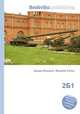 2Б1, Джесси Рассел 