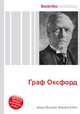 Граф Оксфорд, Джесси Рассел 