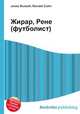 Жирар, Рене (футболист), Джесси Рассел 
