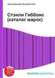 Стэнли Гиббонс (каталог марок), Джесси Рассел 