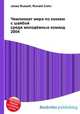 Чемпионат мира по хоккею с шайбой среди молодёжных команд 2004, Джесси Рассел 